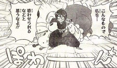 画像 Bleachのルキア可愛い まとめぽん