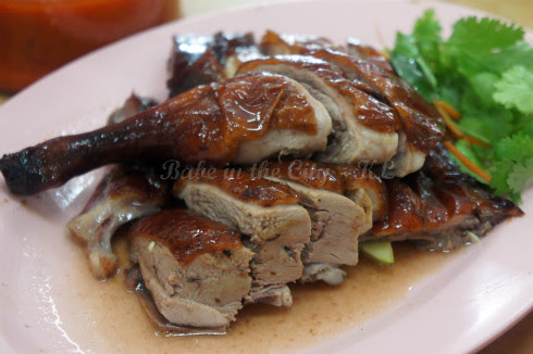 Roast Duck