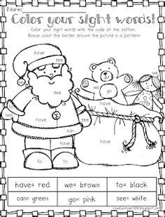  sight words