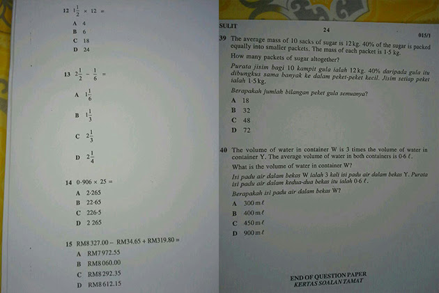 Kertas soalan Matematik pun bocor? - CariGold Forum