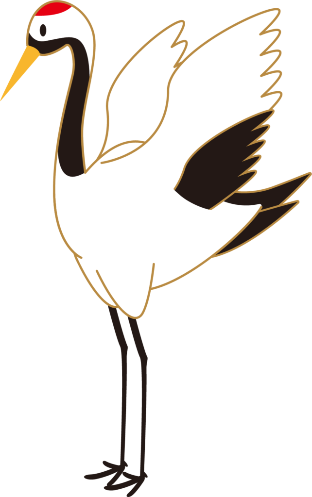 商用フリー 無料イラスト 縁起物 鶴 つる 丹頂鶴 Crane003 商用ok フリー素材集 ナイスなイラスト