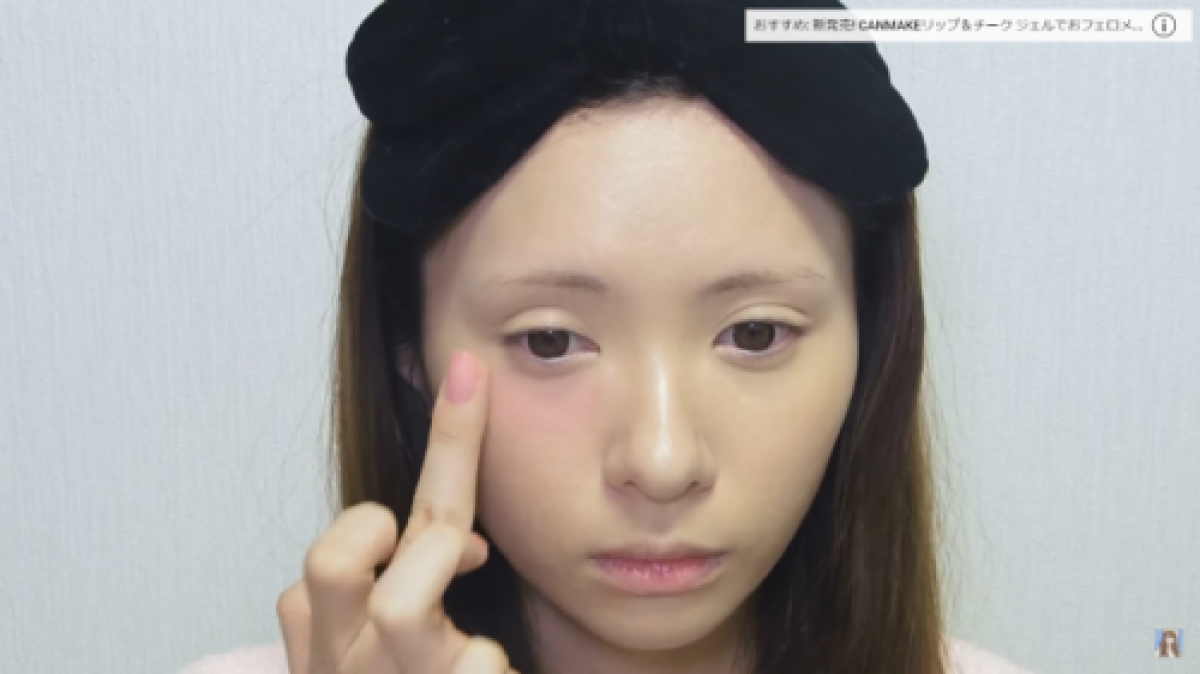 人は見た目が100パーセントで話題 失敗しない うさぎ顔メイク のやり方 コスメニュース びぃらぼ