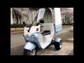 コレクション ジャイロキ��ノピー 荷台 295925-ホンダ ���ャイロキャノピー 荷台