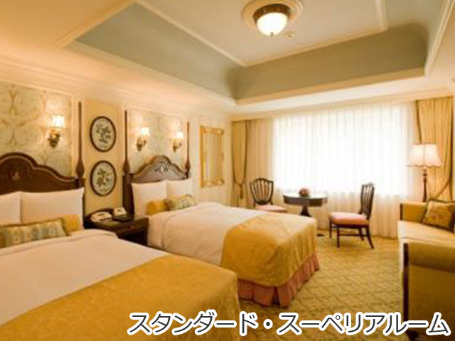 名古屋発 Jr 東京ディズニーランド ホテル 新幹線 ホテル 年4 9月 東京ディズニーリゾート ランド シー へのツアーはビーウェーブ