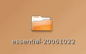 reproducir archivos rmvb en Ubuntu Linux