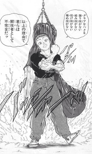 イメージ
