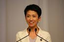 台裔日參議員蓮舫當選日本民進黨魁 (圖).