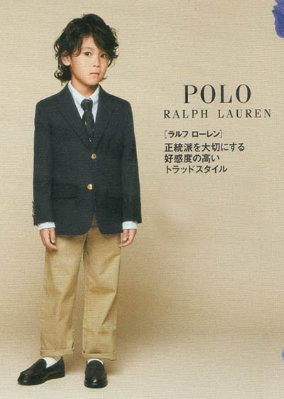 高級子供服ブランドの入学式コーデカタログ レディースme