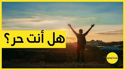 صورة