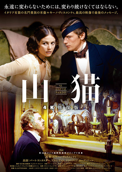 これまでの上映作品 横川シネマ 映画館サイト
