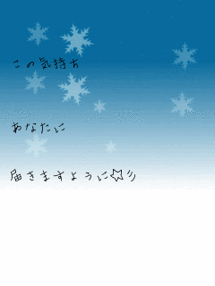 ポエム画 シンプル 無料ポエム画像作成 ポエムラ