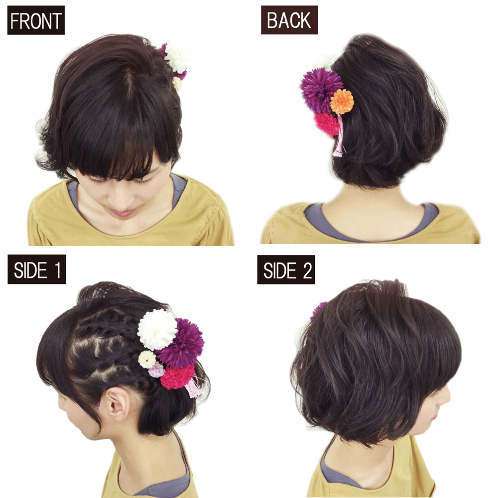 ショートヘアで人気の編み込みアレンジ 成人式の髪型 ヘアアレンジ 振袖専門館花舎