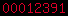 click analytics