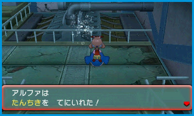 イメージ