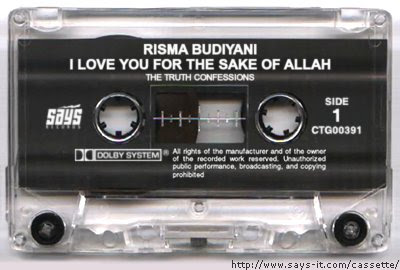 cassette2