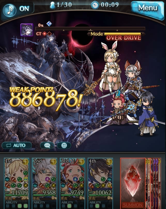 グラブル セレストマグナhl シュヴァリエマグナhl戦のおもひで Yuuteeの言うてもイイかな