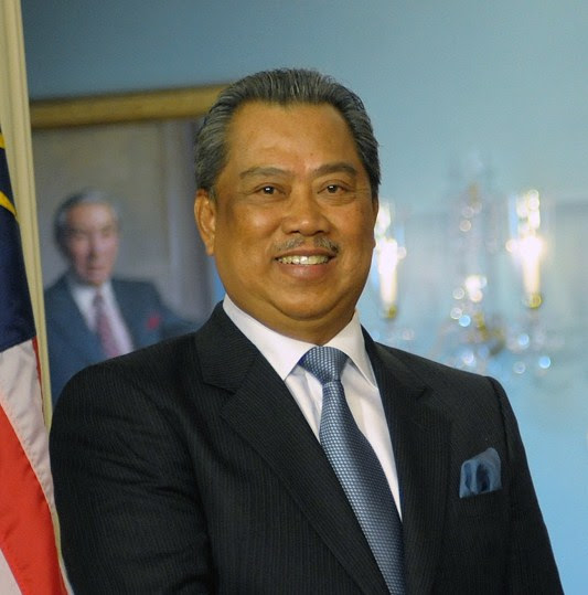 File:MuhyiddinUS.jpg
