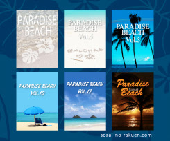 ハワイ壁紙 ハワイアン壁紙 無料 アロハ柄壁紙 ハワイスマホ壁紙 ハワイ イラスト 壁紙 ハワイ壁紙無料画像 ハワイ壁紙フリー ハワイアン素材 Com