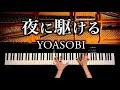 いろいろ ピアノ の 画像 233808