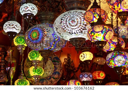 Lights For Sale