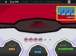 バトル画面の進化 ポケットモンスターブラック ホワイト攻略