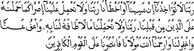 007alquran1