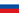 RUS