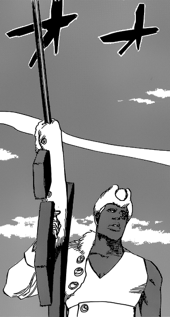 インフィニティスペース の Bleach 51 マンガ アニメの世界はインフィニティスペースだ