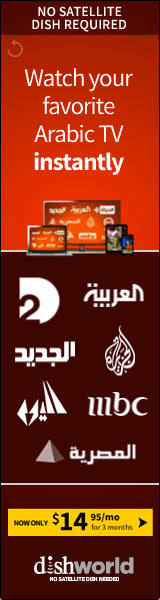 Watch your favorite Arabic TV Instantly