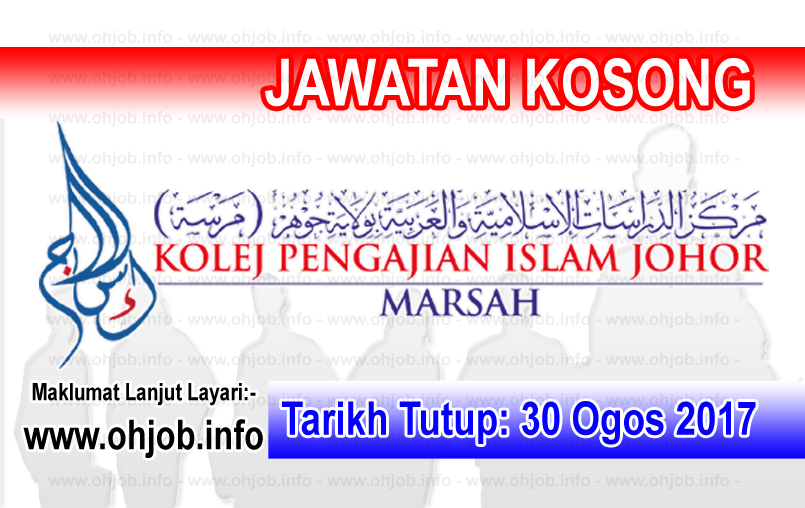 Jawatan Kerja Kosong Kolej Pengajian Islam Johor - MARSAH logo www.ohjob.info ogos 2017