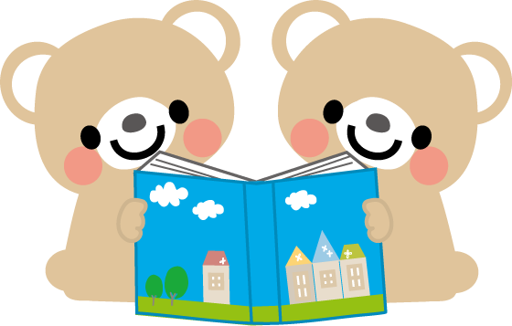 かわいいイラスト クマ 無料イラスト フリー素材