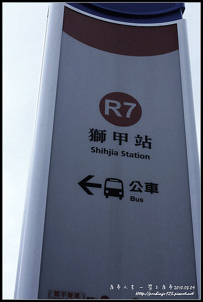 夜市人生 - 高雄勞工夜市 @ 【成事不足，敗事有餘 ...