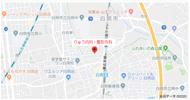 アクセス りゅう内科 整形外科医院