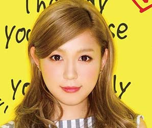 西野カナ 日本レコード大賞 初受賞 有線大賞と2冠達成 三代目jsbのレコ大買収疑惑あり ネットでは厳しい声 今日の最新芸能ゴシップニュースサイト 芸トピ