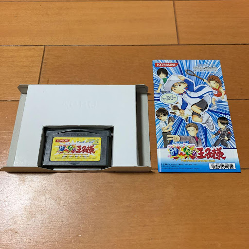 イメージ