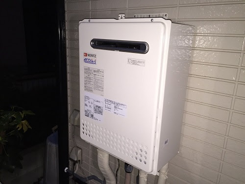 Gt 2410sar Gt C2452awx 2 Bl 給湯器交換工事専門店 プランマーズ あきる野市 施工事例 給湯器交換 激安工事専門店 最大 Off プランマーズ