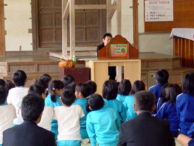 昔懐かしい紙芝居 社長のきまぐれ日記