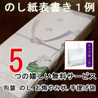線香贈答店舗グルメな皆様おすすめ高級線香 淡路島観光スポット グルメな皆様おすすめ大人の体験 淡路梅薫堂江井工場