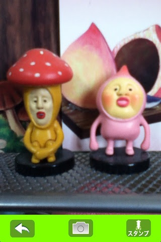 こびとづかんのアプリ こびと観察入門