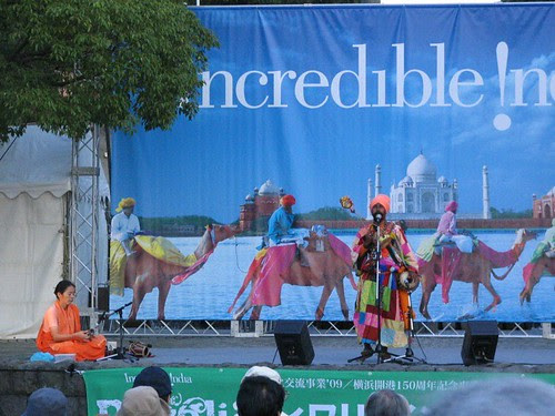 Indian festival