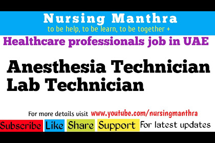 travel anesthesia tech jobs salary