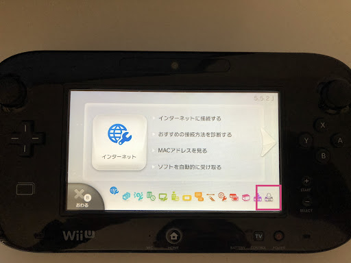イメージ