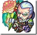 モンスト 夢ガチャの当たり確率とユメ玉の入手方法まとめ 今さら聞けないモンスト攻略列伝