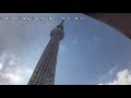 コンプリート！ スカイ ツリー の 天気 144993