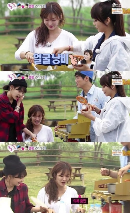 韓ドラのおもちゃ箱 キムソヨンちゃんの芸能センス