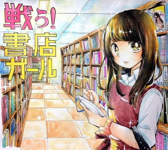 閒聊 年僅14歲的新人漫畫家 Acg板 Disp s