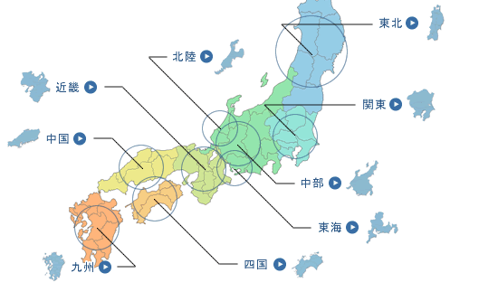 Craftmap 日本地域別地図素材集