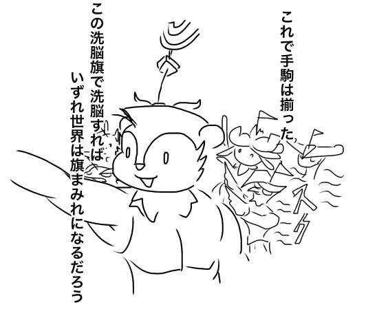 ゲコニンジャ B B Fjf971go B 16 08 14 日 22 28 40 Id O8b 大会のお知らせ Br 毎週土曜日22 30 24 00頃まで おんjポケモンoras杯 という大会をやってます Br シングル6 3のフラットルール Br 初心者 上級者