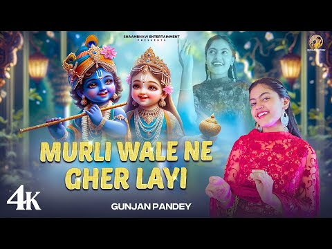चित्र