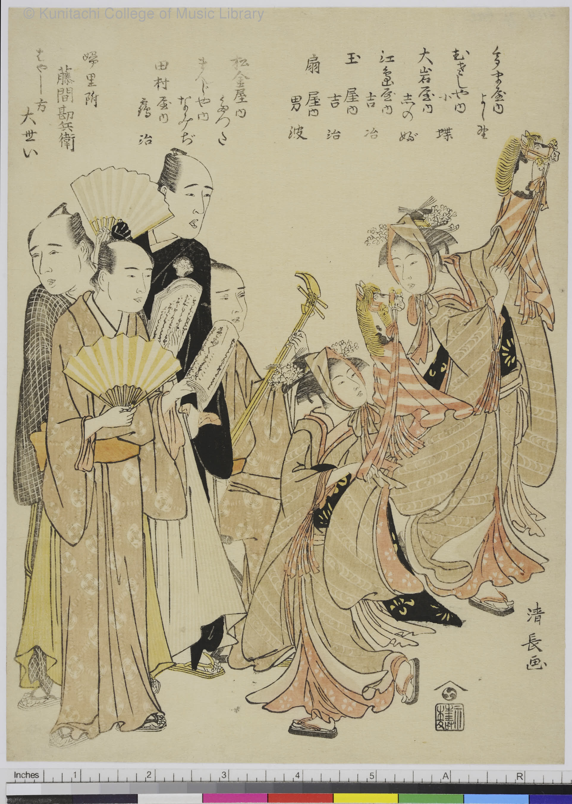 浄瑠璃 ジャパンサーチ